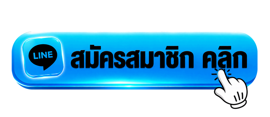 https://lin.ee/uHjechse